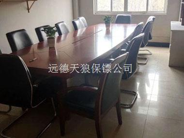 上海家博会即将开展，官方雇商务保镖守护会场安全